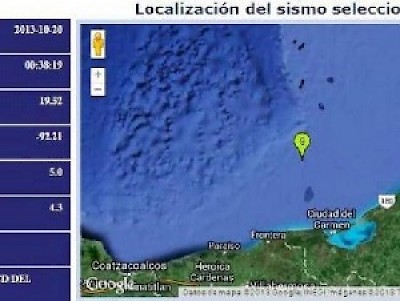 sismo <a href=></a>