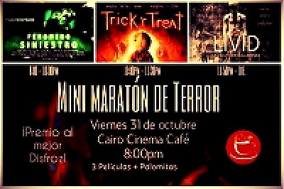 Horror Movies in Merida Yucatan Mexico <a href=></a>